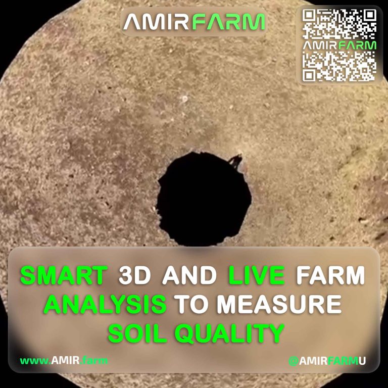 AMIR-FARM---SMART-3D-AND-LIVE-FARM-ANALYSIS-TO-MEASURE---001
