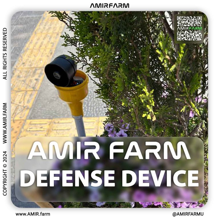 AMIR-FARM---DEFENCE-DEVICE---001
