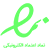 AMIR FARM - ENAMAD - 001